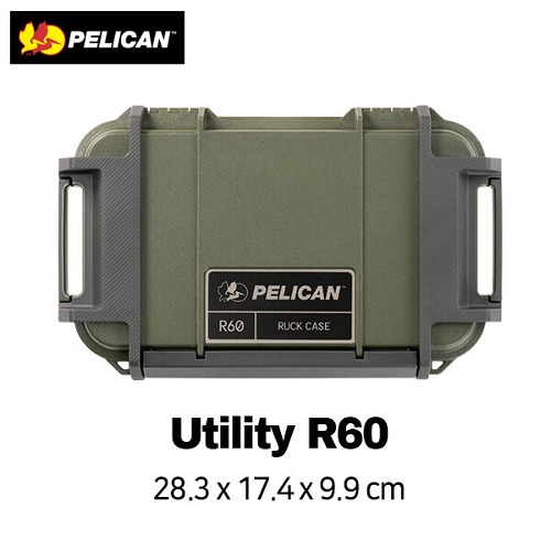 [PELICAN] 펠리칸 R60 유틸리티 럭케이스(R60 UTILITY Ruck Case)