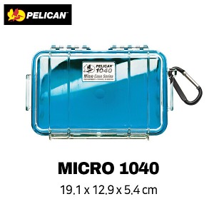 [PELICAN] 펠리칸 1040 마이크로 케이스(1040 MICRO Case)