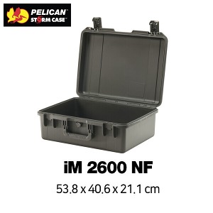 [PELICAN] 펠리칸 스톰케이스 iM2600 NF (Pelican Storm case iM2600)