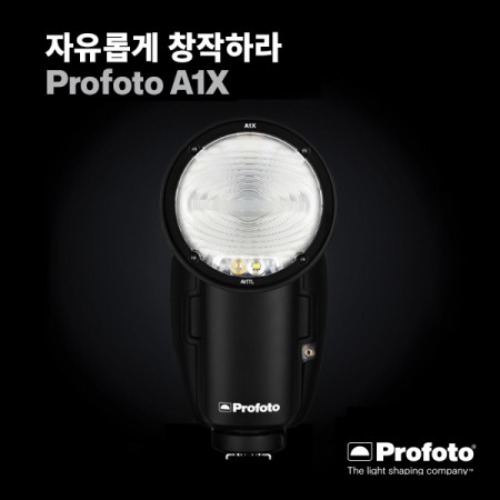 [PROFOTO] 프로포토(정품) A1X AirTTL