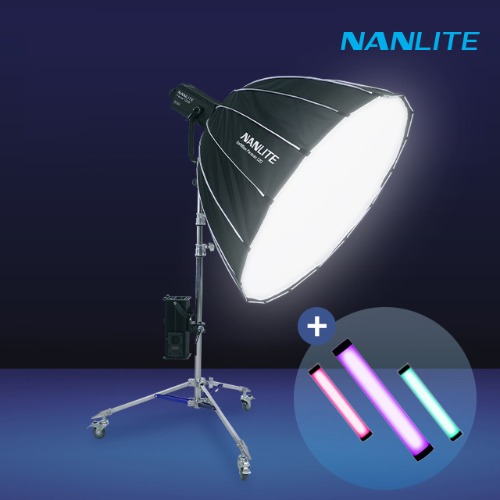 [NANLITE] 난라이트 포르자720 Forza720B LED 조명 파라볼릭 소프트박스120 원스탠드 세트