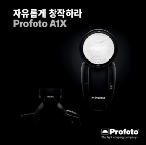 [후지피플회원 전용] 공동구매 Profoto A1X AirTTL