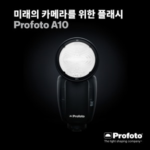 [스마트폰 플래시 기능 탑재] [PROFOTO] 프로포토(정품) A10 AirTTL