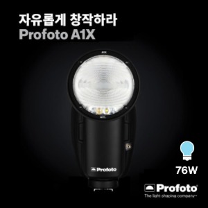 [렌탈] [PROFOTO] 프로포토(정품) A10 / A1X AirTTL