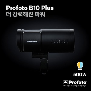 [렌탈] [PROFOTO] 프로포토(정품) B10 Plus 500 AirTTL