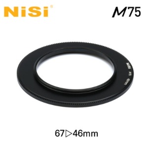 [NiSi Filters] 니시 Adapter Rings 67-&gt;46mm For M75