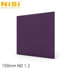 [NiSi Filters] 니시 150x150mm IR ND Filter ND16 (1.2) / 4 stop