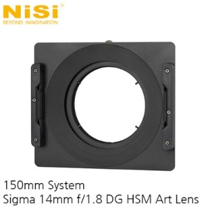 [NiSi Filters] 니시 Sigma 14mm f/1.8 Filter Holder : 150mm System