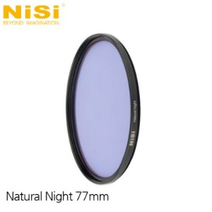 [NiSi Filters] 니시 Natural Night Filters 77mm