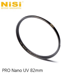 [NiSi Filters] 니시 PRO Nano HUC UV Filter 82mm