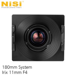 [NiSi Filters] 니시 Irix 11mm F4 Filter Holder  180mm System