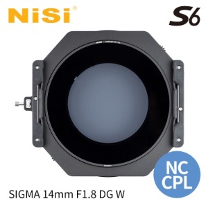 [NiSi Filters] 니시 S6 150mm 필터 홀더 NC CPL (Sigma 14mm F1.8 DG)