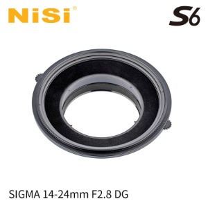 [NiSi Filters] 니시 S6 Main Adapter (For Sigma 14-24mm F2.8 DG)