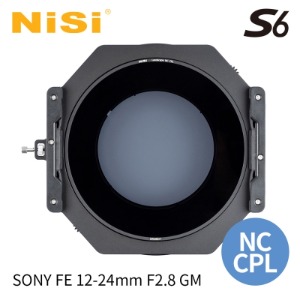 [NiSi Filters] 니시 S6 150mm 필터 홀더 NC CPL (Sony FE 12-24mm f/2.8)