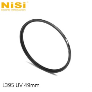 [NiSi Filters] 니시 L395 SMC UV Filter 49mm