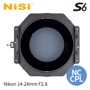 [NiSi Filters] 니시 NiSi S6 150mm 필터 홀더 NC CPL (Nikon 14-24mm F2.8)