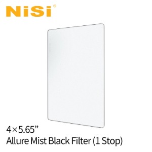 [NiSi Filters] 니시 Allure Mist Black (1 stop)