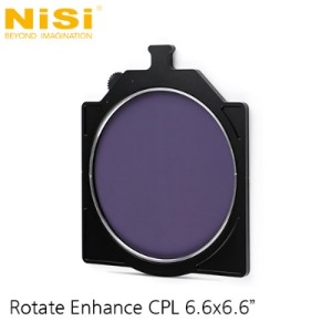 Rotating Enhance CPL 6.6x6.6&quot;