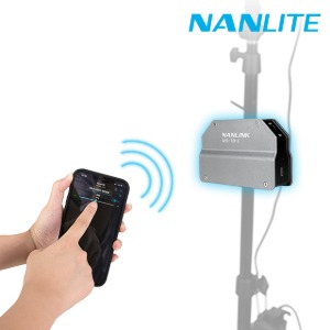 [NANLITE] NANLINK BOX 어플 연동 무선 트랜스 미터 박스 WS-TB-1