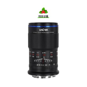 [렌탈][LAOWA] 라오와 코리아 정품 65mm f/2.8 2:1 Ultra-Macro