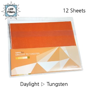 [LEE Filters] 리필터 낱장 필터패키지 - Daylight to Tungsten Pack