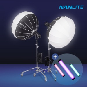 [NANLITE] 난라이트 포르자720 Forza720B LED 조명 젬볼 소프트박스120 투스탠드 세트