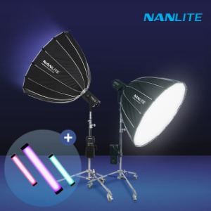 [NANLITE] 난라이트 포르자720 Forza720B LED 조명 파라볼릭 소프트박스120 투스탠드 세트