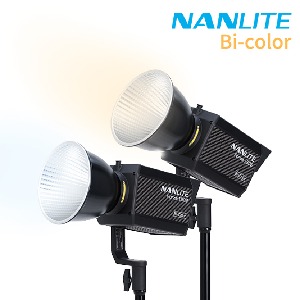 [NANLITE] 난라이트 포르자 150B Forza150B LED 방송 영상 촬영 조명
