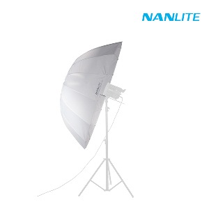 [NANLITE] 난라이트 U-165DT 촬영용 우산 딥 엄브렐러 화이트 투과형 165cm