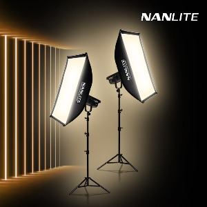 [NANLITE] 난라이트 대광량 스튜디오 LED 조명 FS-300B 직사각형 소프트박스 투스탠드 세트