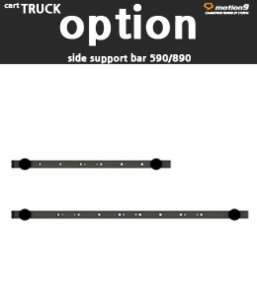[MOTION9] 모션나인 Side Support Bar 590/Side Support Bar 890