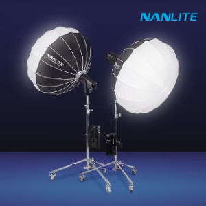 [NANLITE] 난라이트 포르자720 Forza720B LED 조명 젬볼 소프트박스120 투스탠드 세트