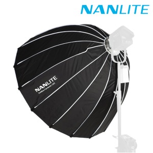 [NANLITE] 난라이트 원터치 파라볼릭 120 소프트박스 SB-PR-120-Q