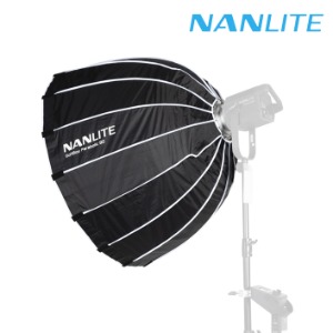[NANLITE] 난라이트 원터치 파라볼릭 90 소프트박스 SB-PR-90-Q