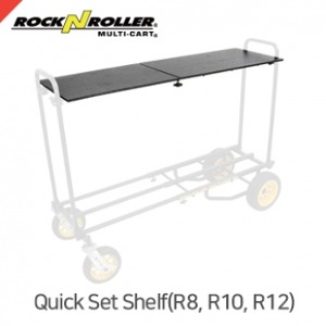 [ROCKNROLLER] 락앤롤러 Quick Set Shelf (for R8, R10, R11G, R12)