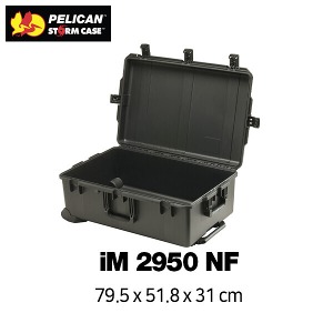 [PELICAN] 펠리칸 스톰케이스 iM2950 NF (Pelican Storm case iM2950)