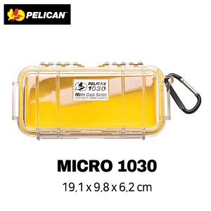 [PELICAN] 펠리칸 1030 마이크로 케이스(1030 MICRO Case)