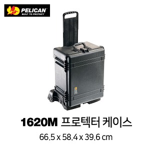 [PELICAN] 펠리칸 1620 M Protector Mobility 케이스 (With Foam)